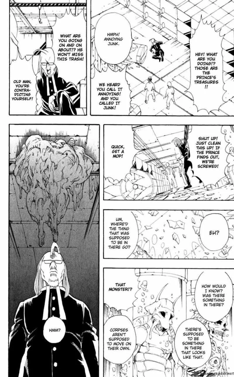 Gintama Chapter 59 page 18