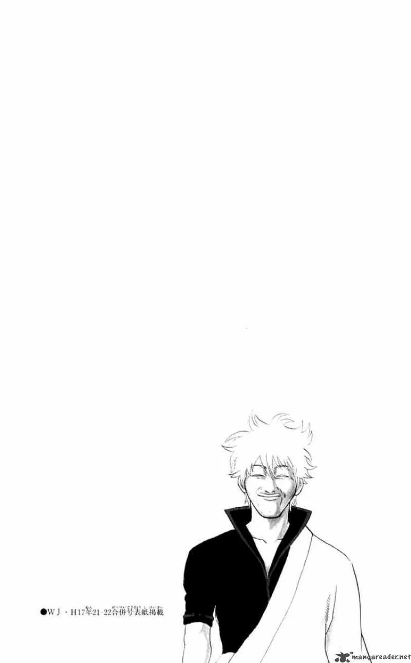 Gintama Chapter 59 page 24