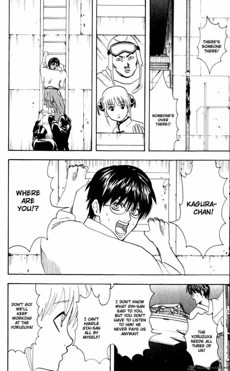 Gintama Chapter 59 page 22