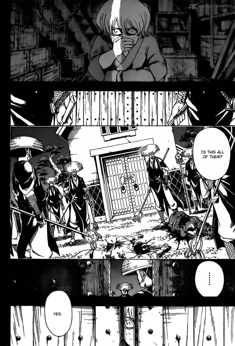 Gintama Chapter 590 page 2