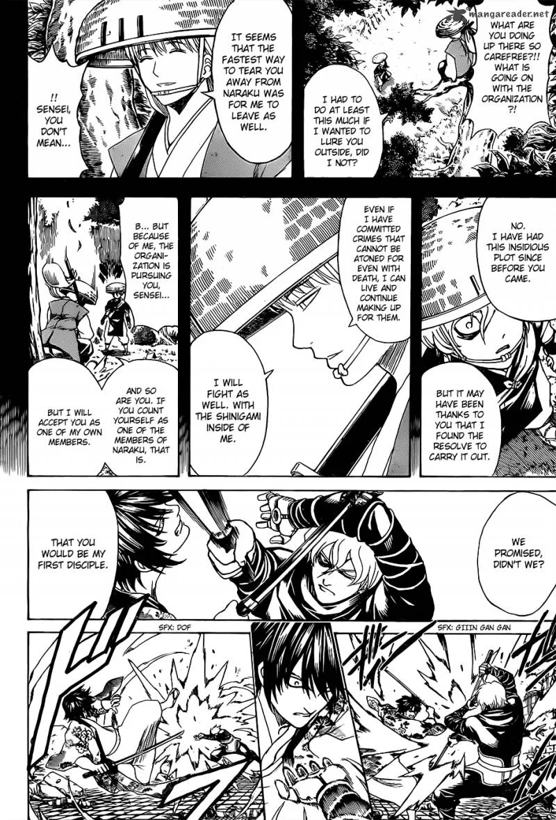 Gintama Chapter 590 page 16