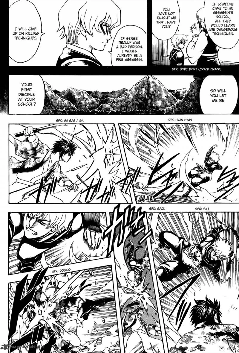 Gintama Chapter 590 page 14