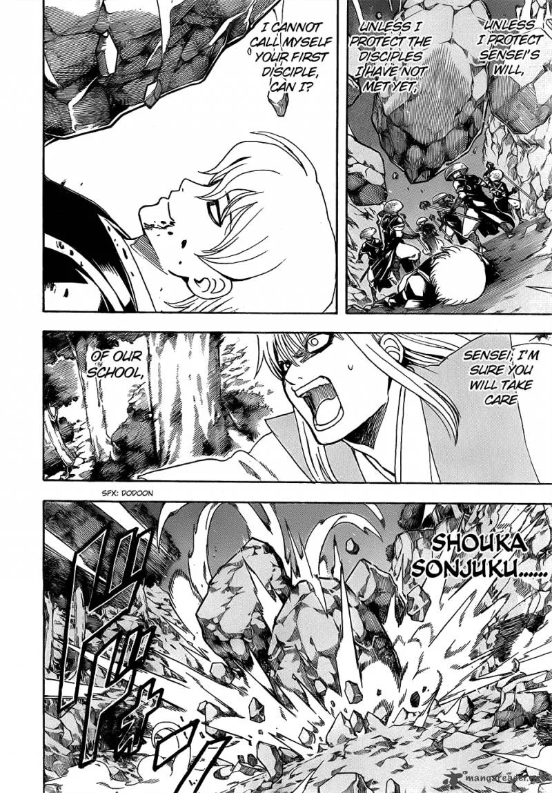Gintama Chapter 591 page 8