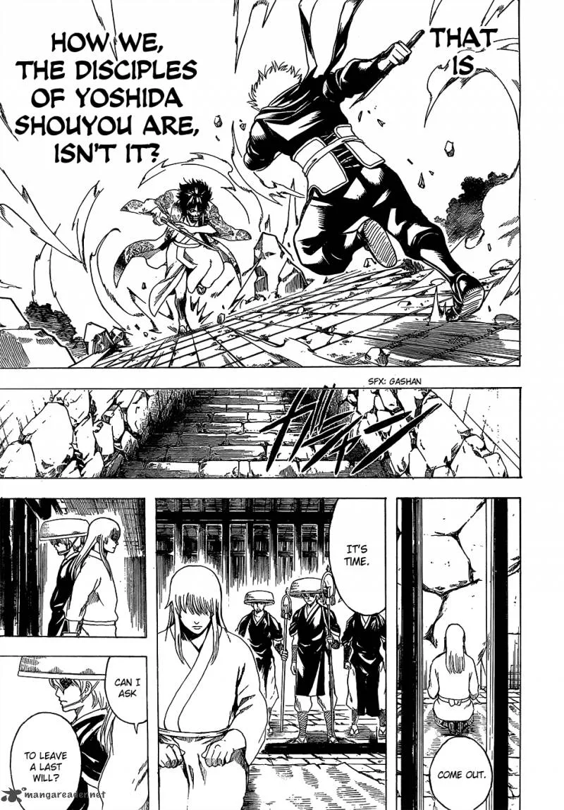 Gintama Chapter 591 page 17