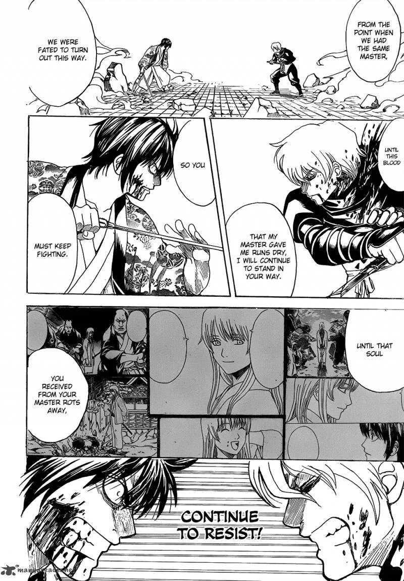 Gintama Chapter 591 page 16