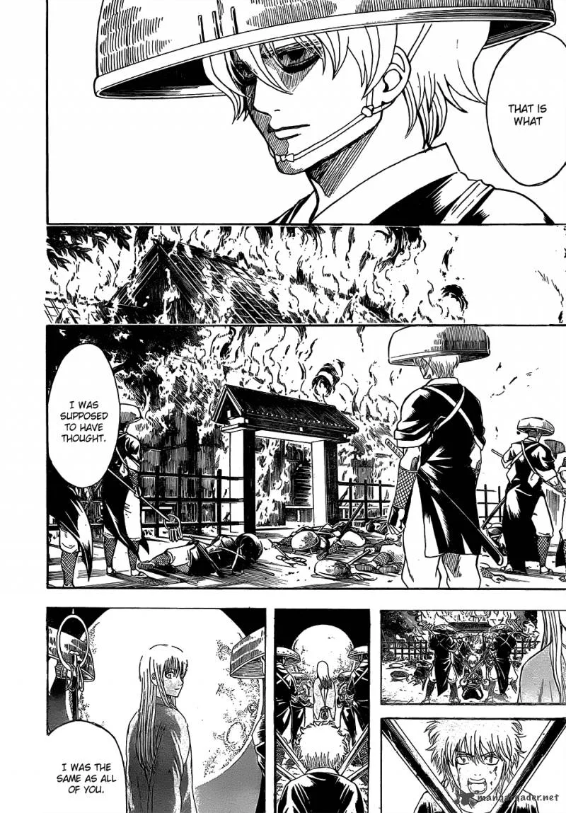 Gintama Chapter 591 page 12