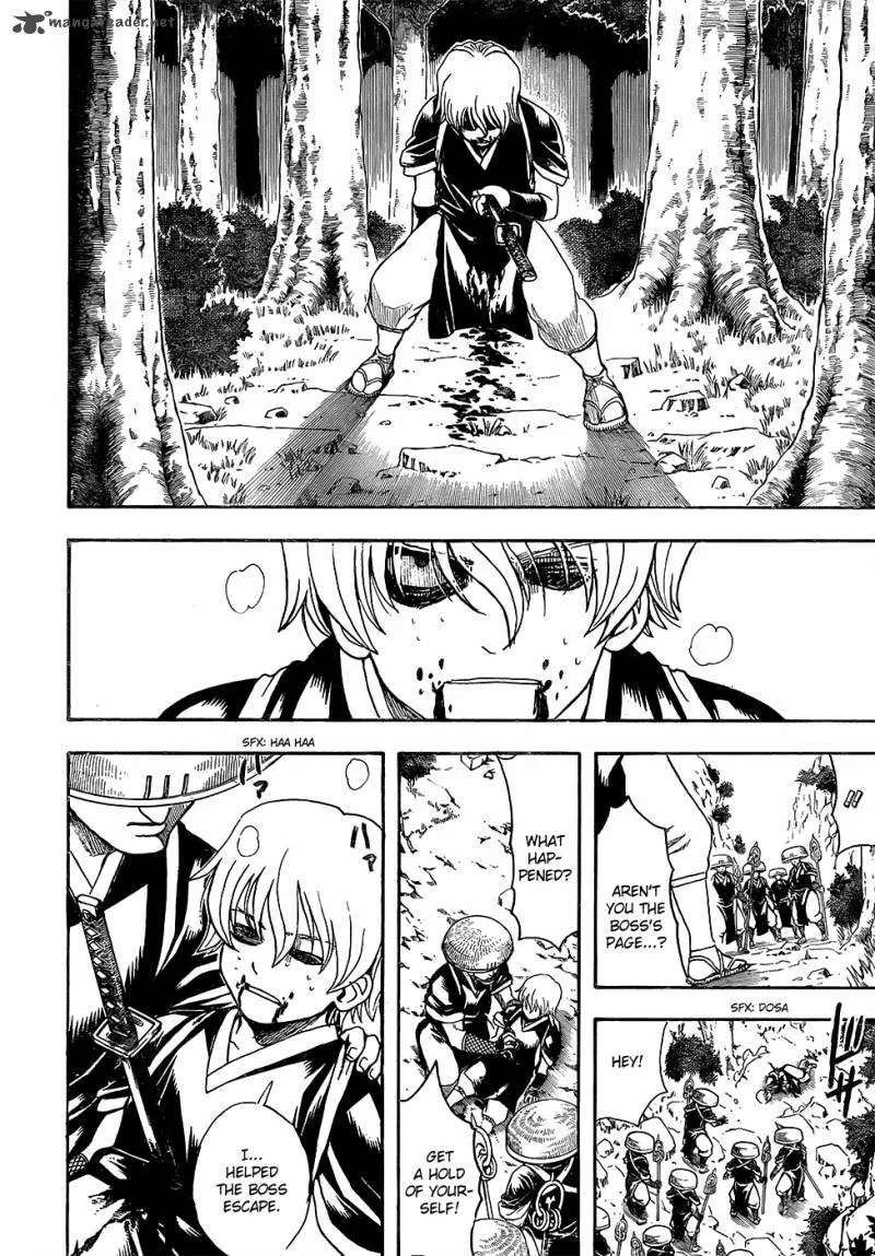 Gintama Chapter 591 page 4