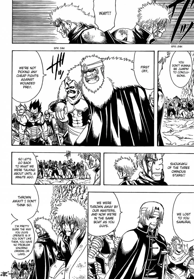 Gintama Chapter 592 page 6