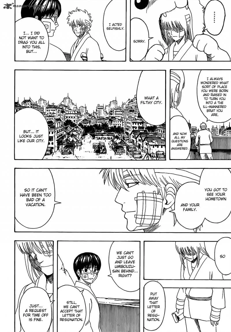 Gintama Chapter 592 page 16