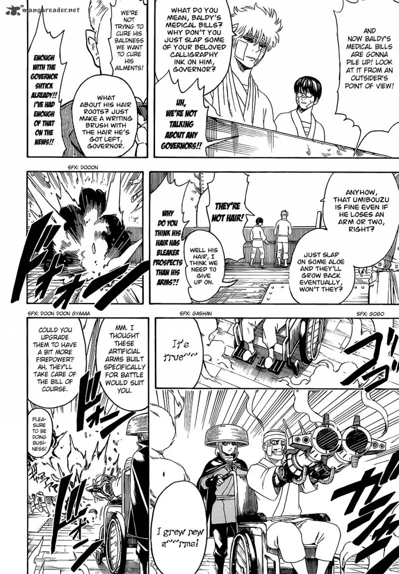 Gintama Chapter 592 page 18