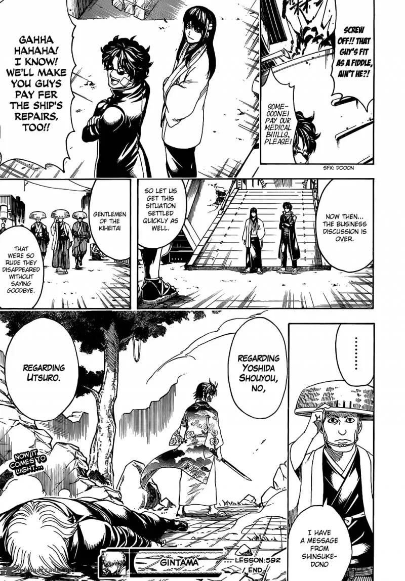 Gintama Chapter 592 page 19