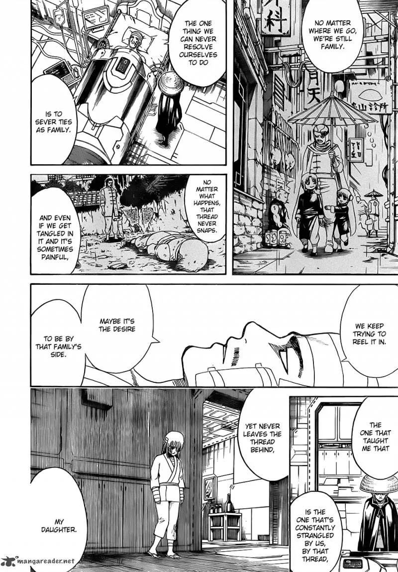 Gintama Chapter 592 page 14