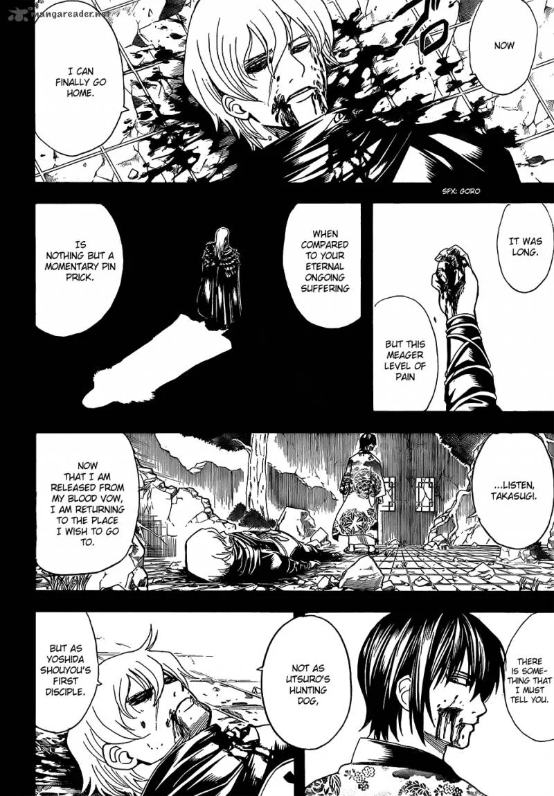 Gintama Chapter 593 page 2
