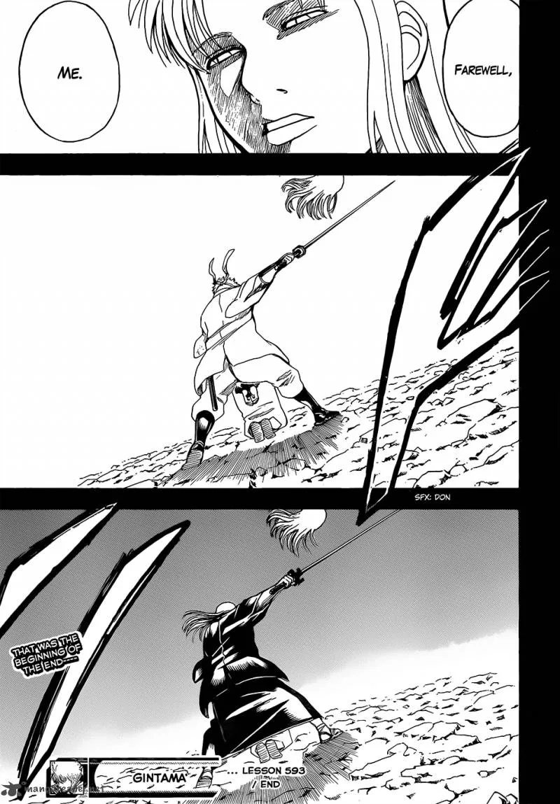 Gintama Chapter 593 page 18