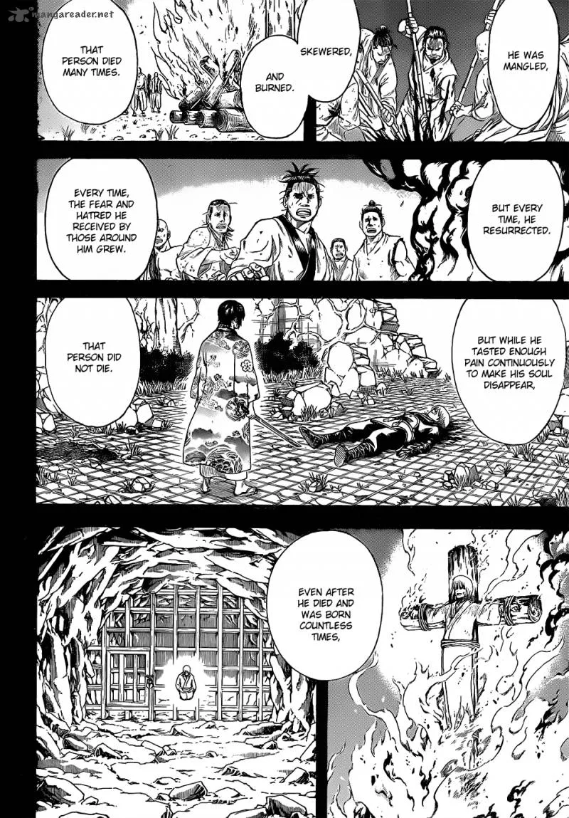 Gintama Chapter 593 page 7