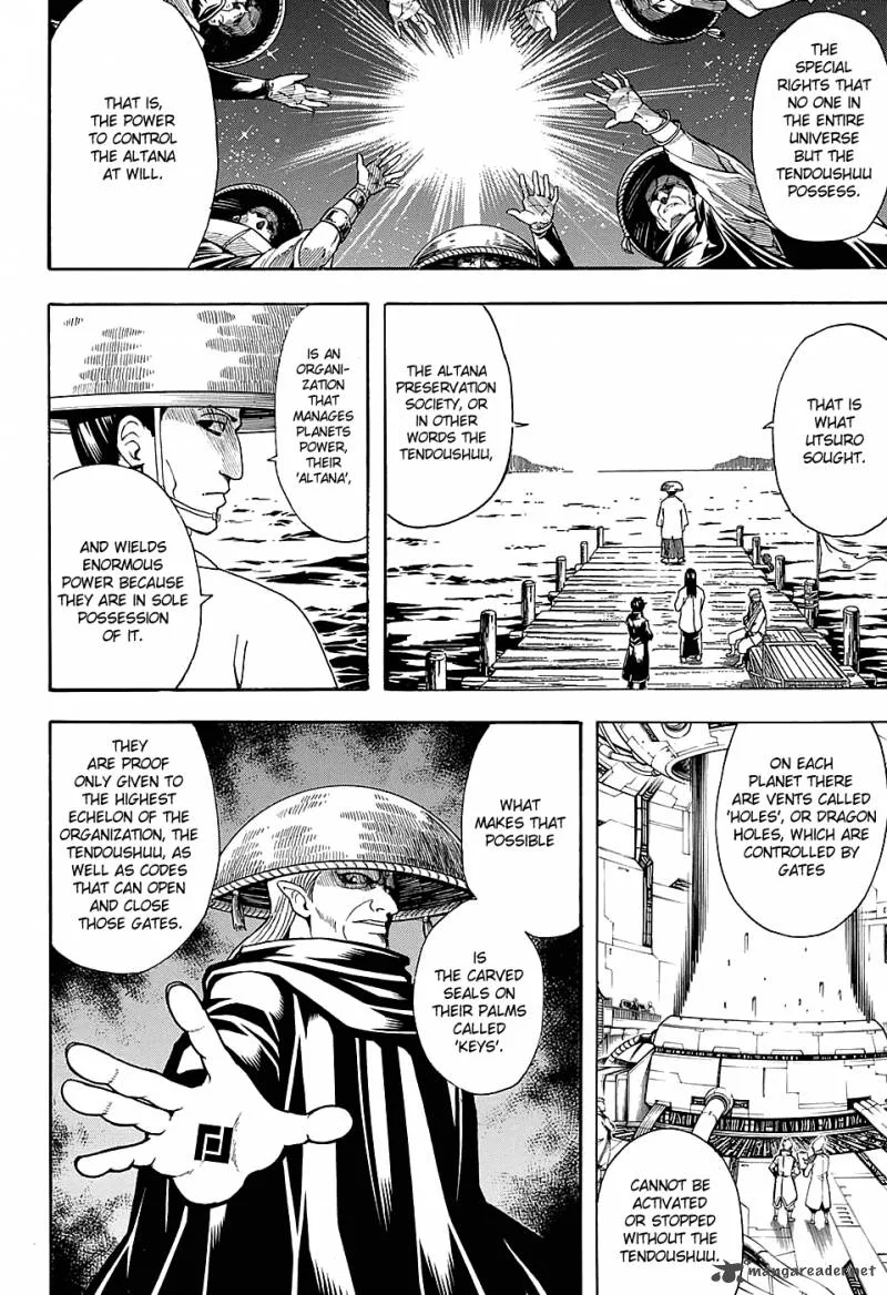 Gintama Chapter 594 page 9
