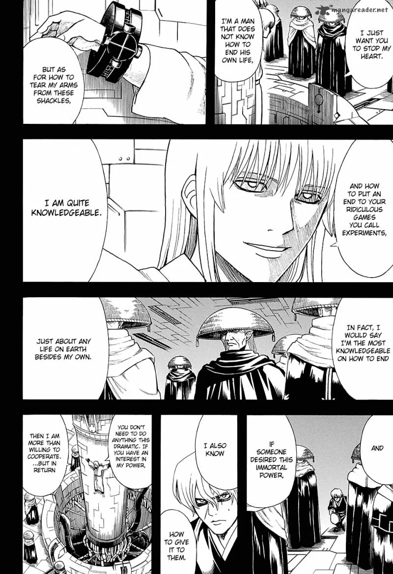 Gintama Chapter 594 page 7