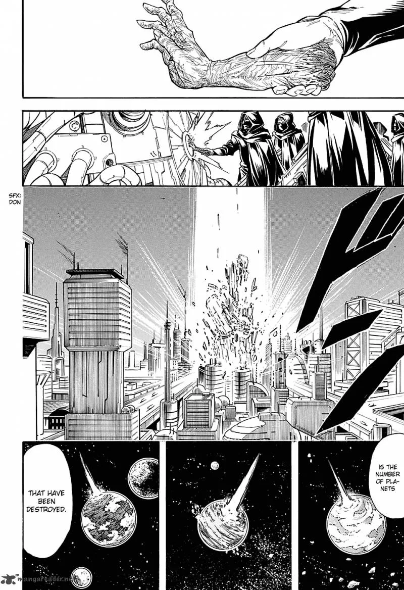Gintama Chapter 594 page 17