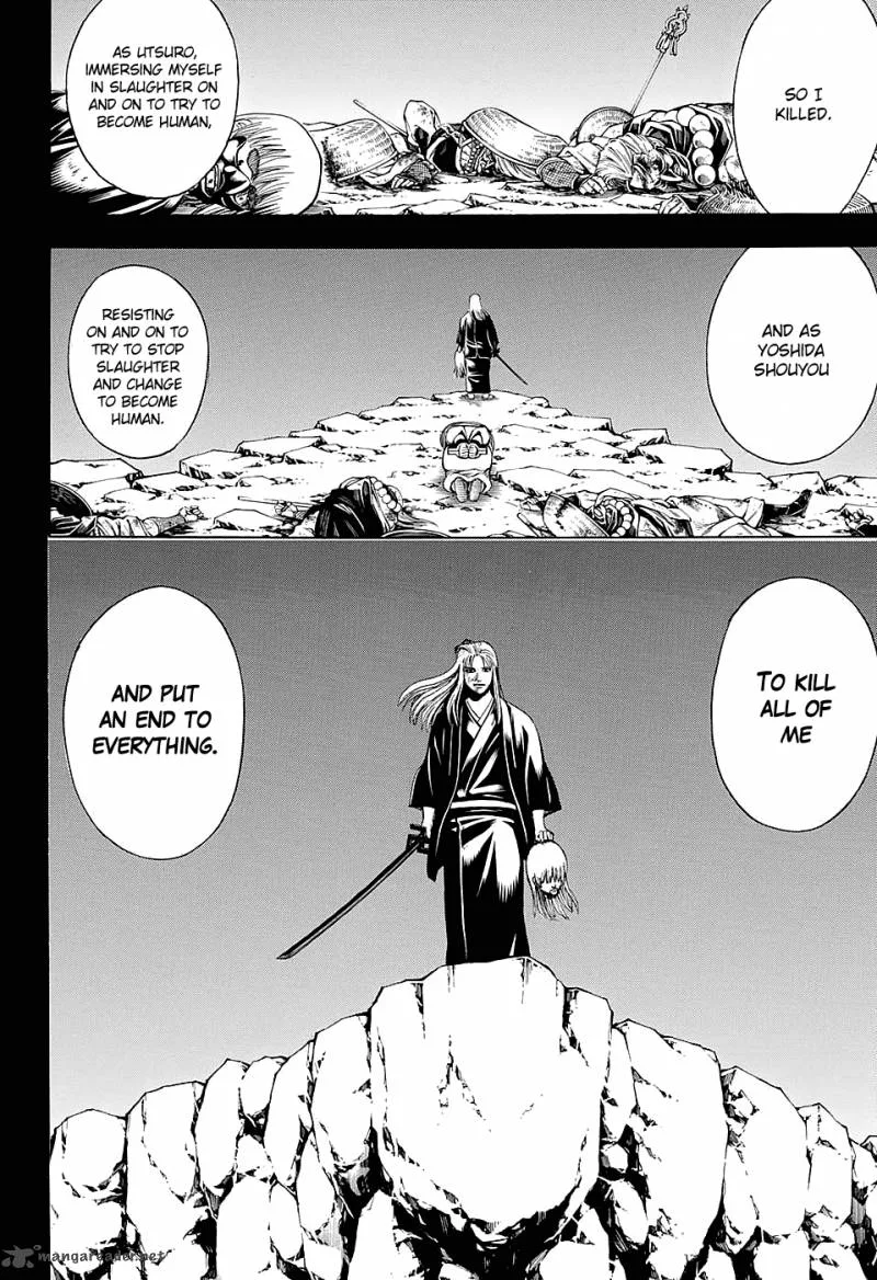 Gintama Chapter 594 page 5