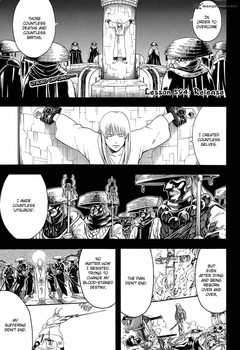 Gintama Chapter 594 page 4
