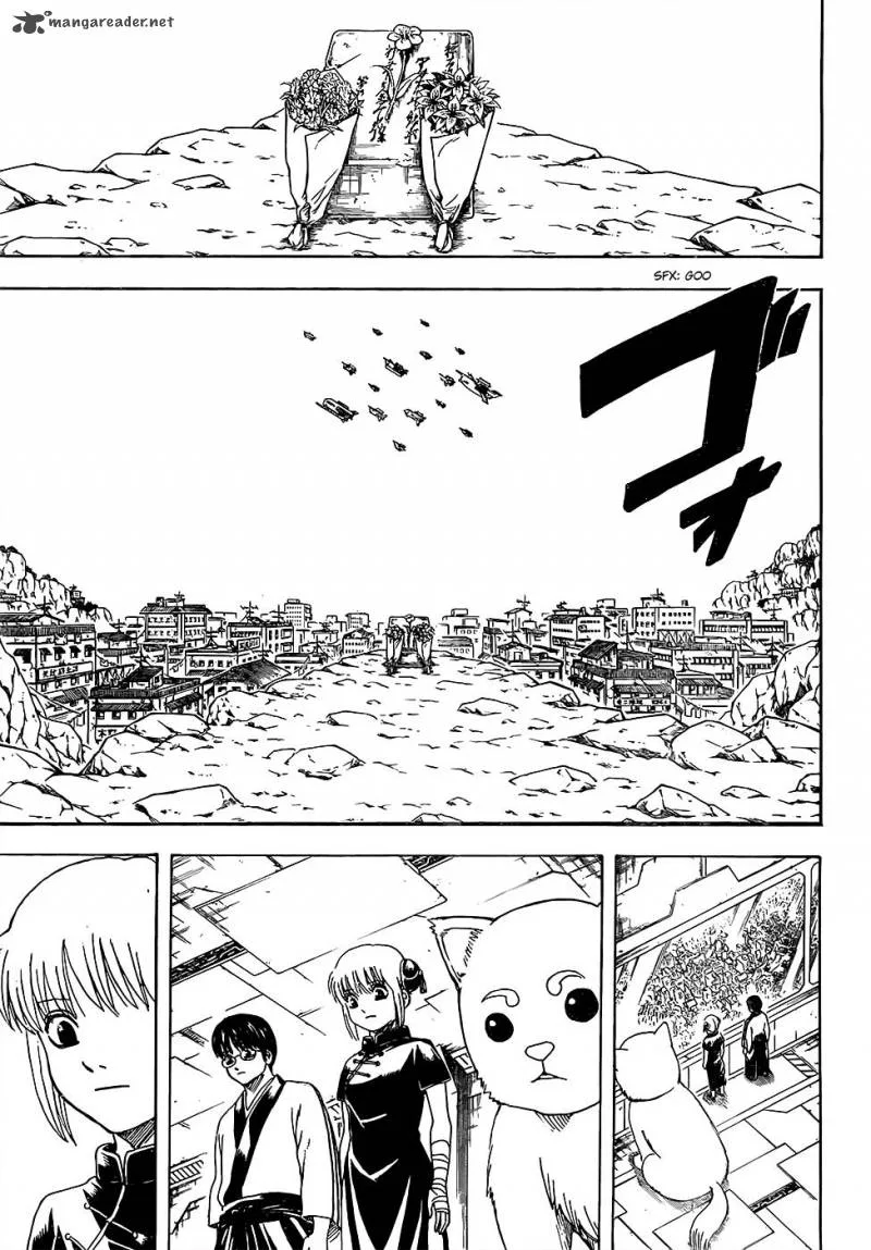 Gintama Chapter 595 page 17
