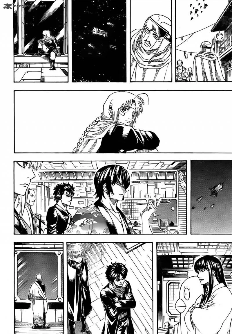 Gintama Chapter 595 page 18