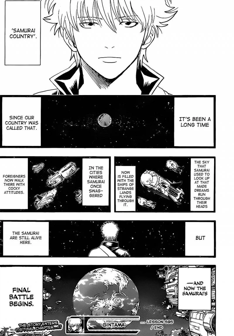 Gintama Chapter 595 page 19
