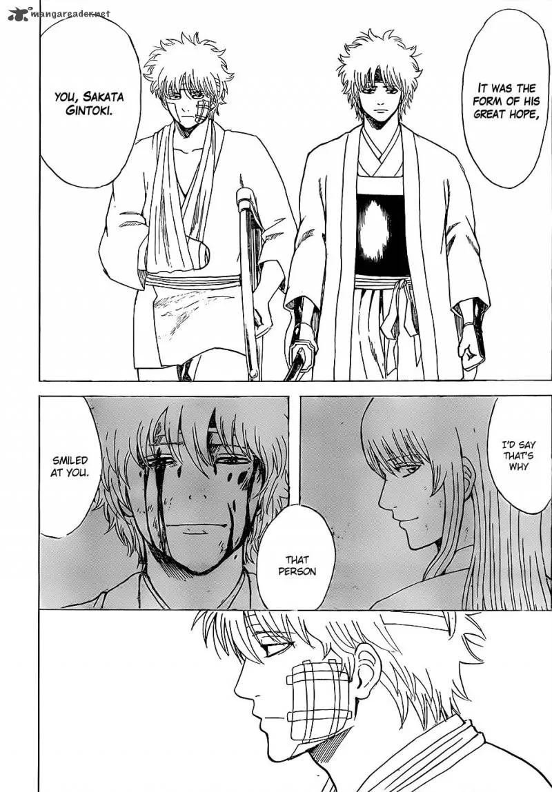 Gintama Chapter 595 page 12