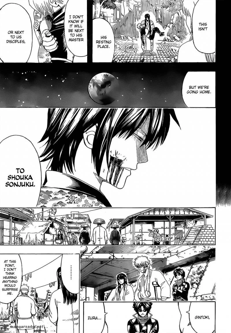 Gintama Chapter 595 page 7
