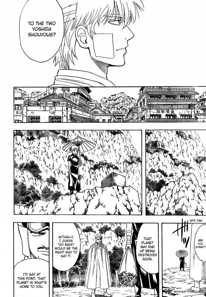 Gintama Chapter 595 page 14