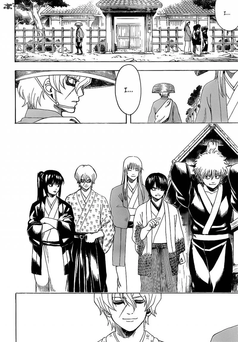 Gintama Chapter 595 page 4