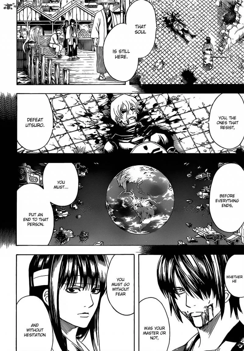 Gintama Chapter 595 page 2