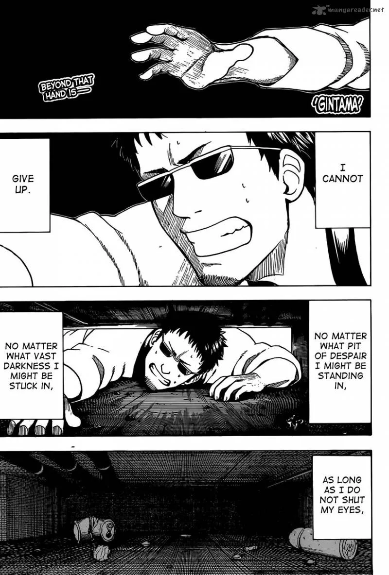 Gintama Chapter 596 page 1