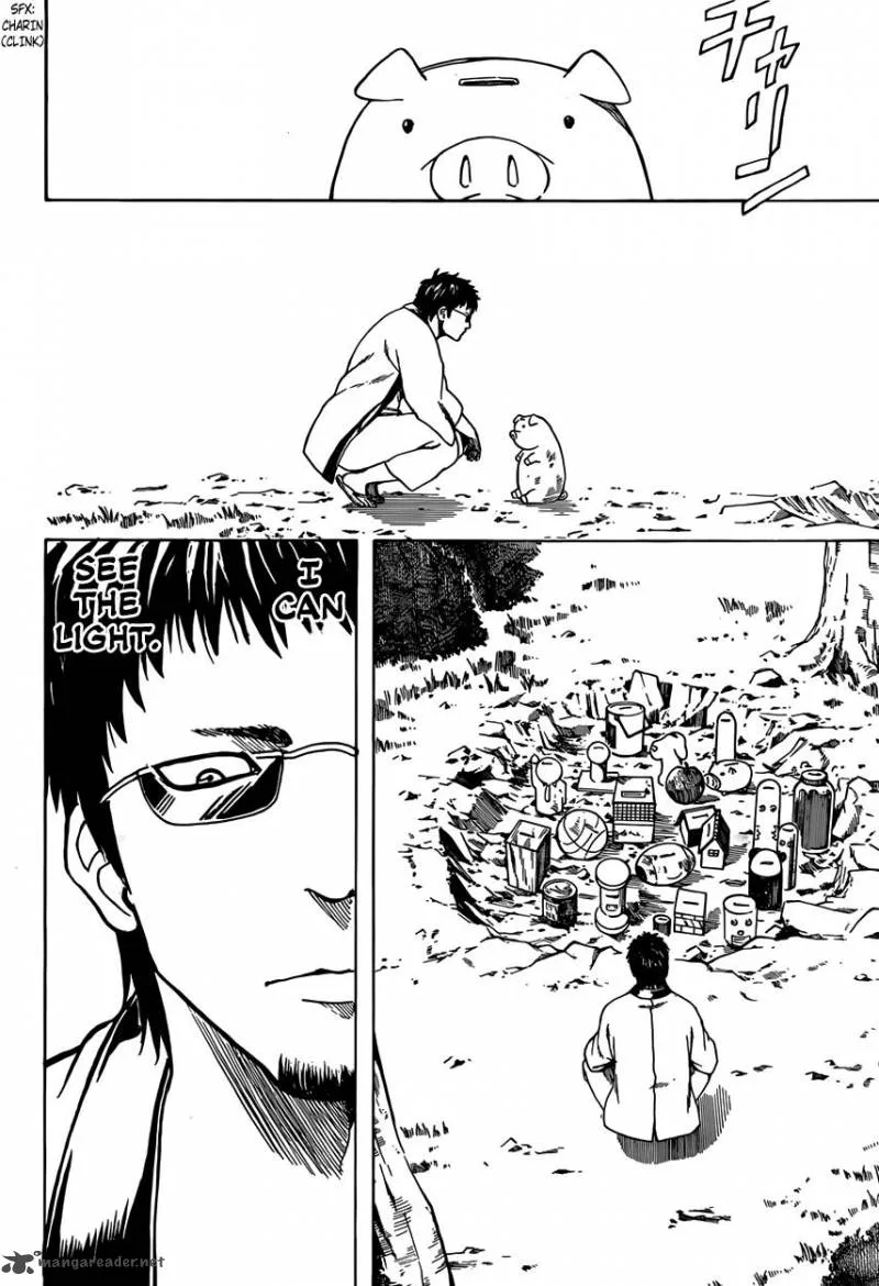 Gintama Chapter 596 page 16