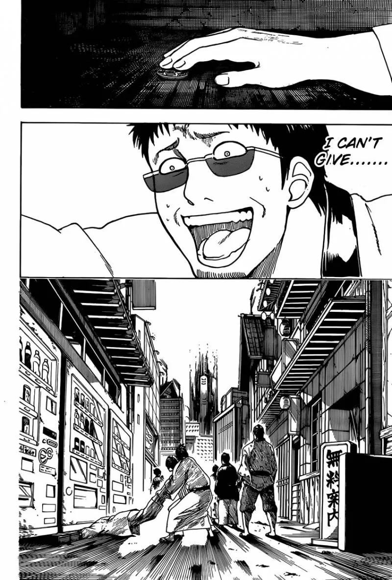 Gintama Chapter 596 page 4