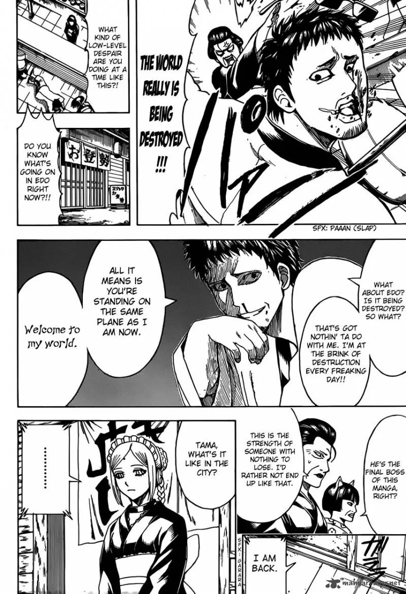 Gintama Chapter 596 page 8