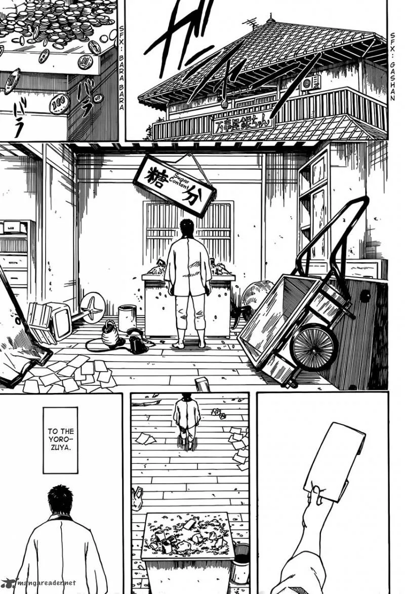 Gintama Chapter 596 page 17