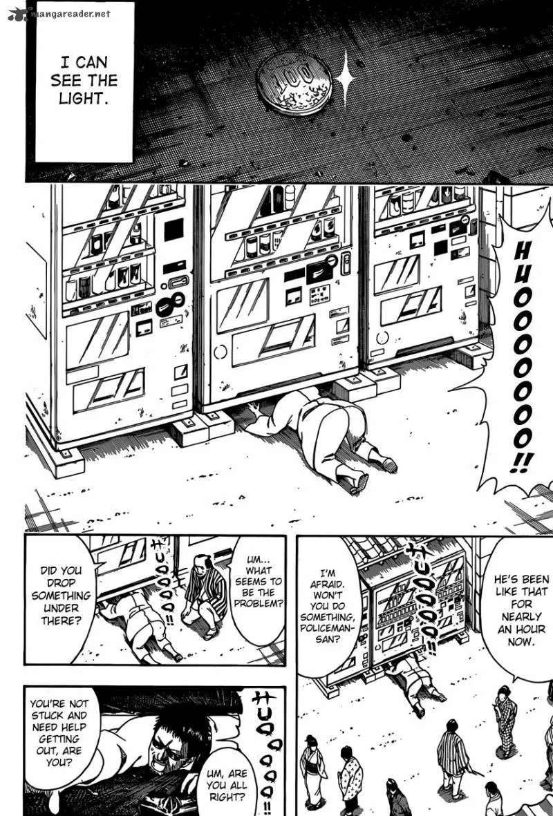 Gintama Chapter 596 page 2