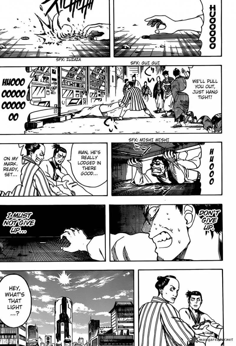 Gintama Chapter 596 page 3