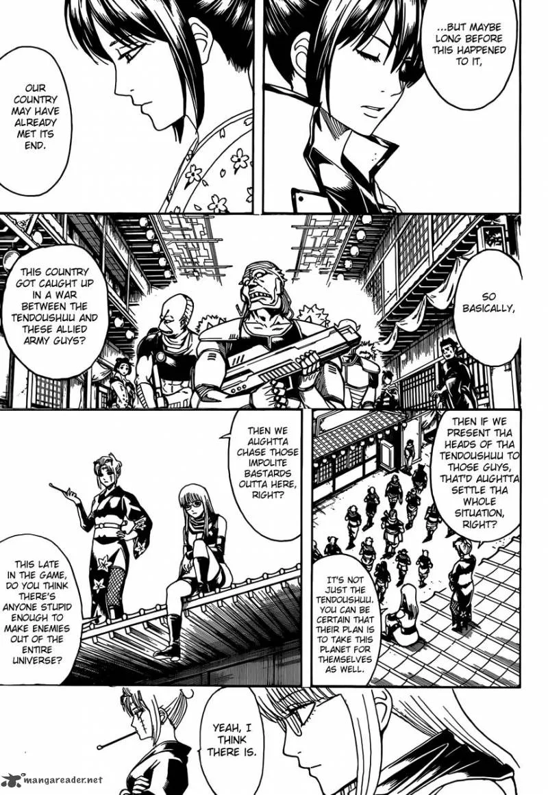 Gintama Chapter 596 page 11
