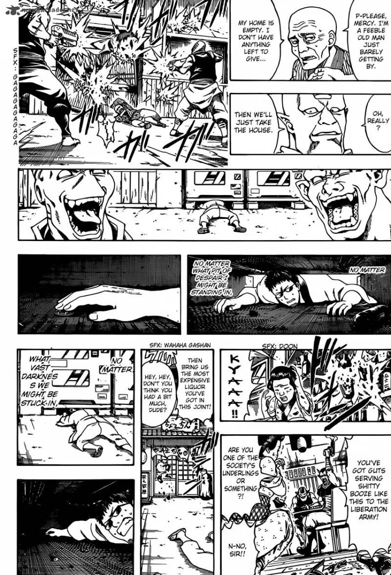 Gintama Chapter 596 page 14