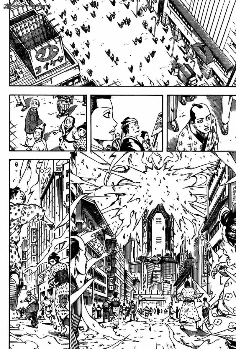 Gintama Chapter 596 page 6