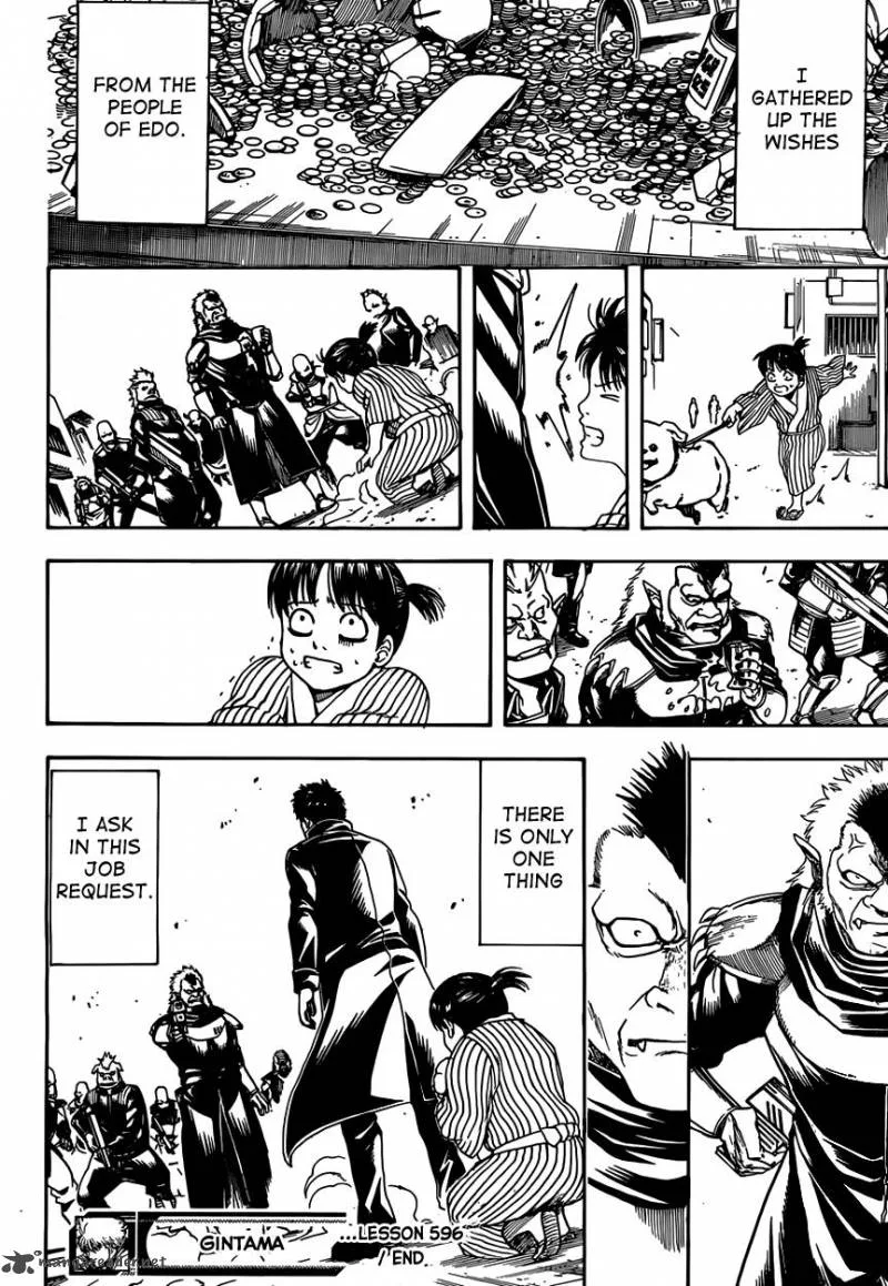 Gintama Chapter 596 page 18