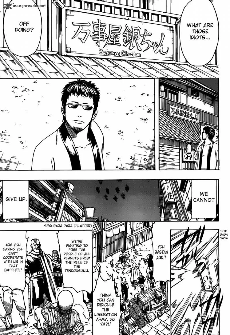 Gintama Chapter 596 page 13