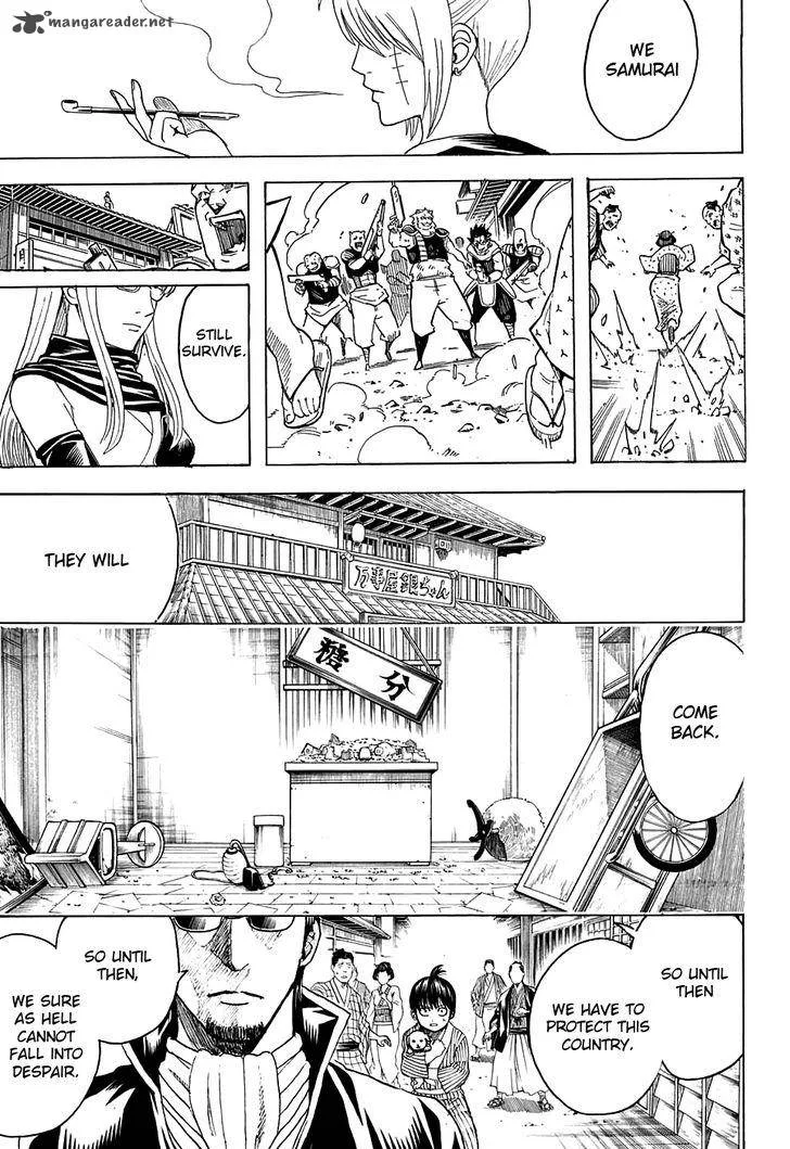 Gintama Chapter 597 page 7
