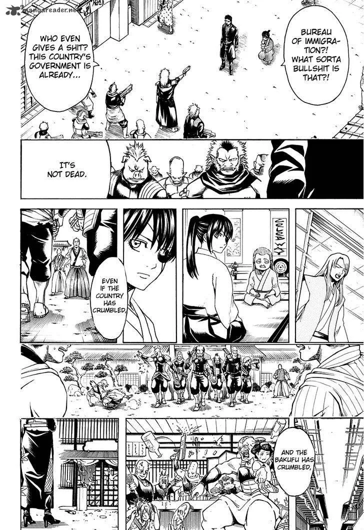 Gintama Chapter 597 page 6