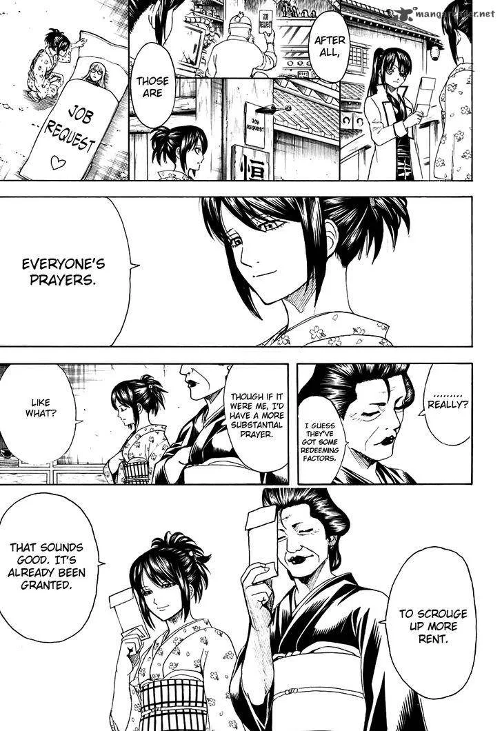 Gintama Chapter 597 page 3