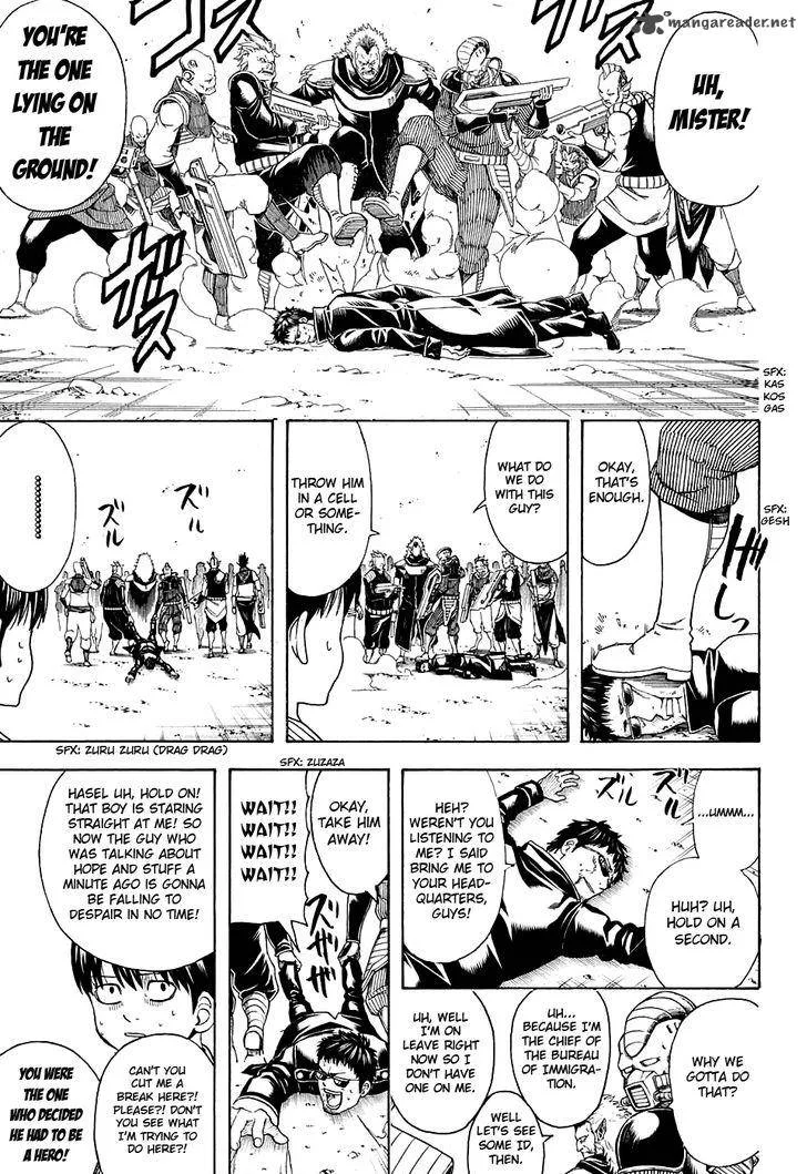 Gintama Chapter 597 page 11