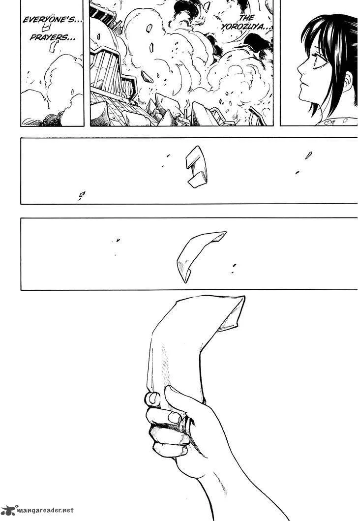 Gintama Chapter 597 page 16