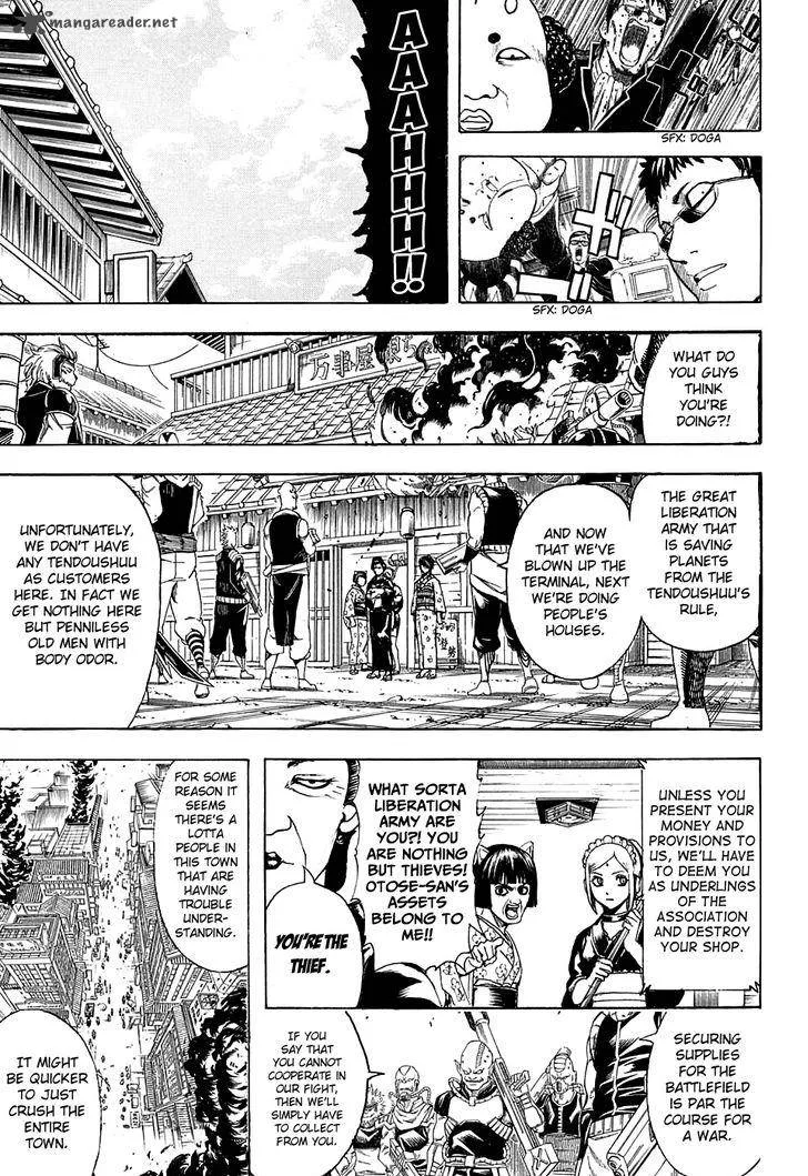 Gintama Chapter 597 page 13